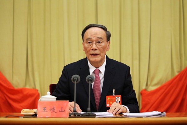 PA视讯官方网站第十八届中央纪律检查委员会第七次全体会议公报